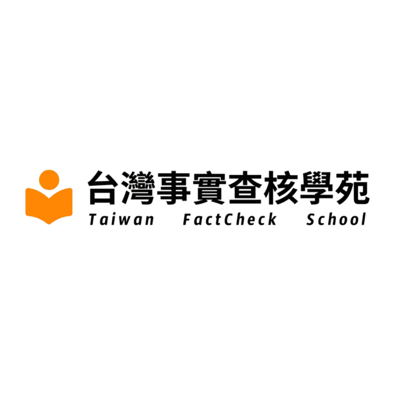 首頁
