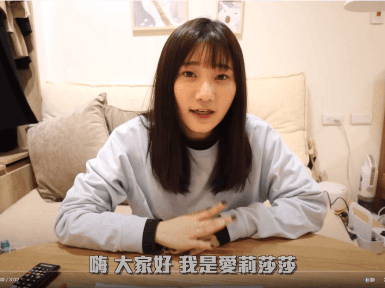 【愛莉莎莎肝膽排石法爭議】用科學素養和媒體素養 正確判斷資訊